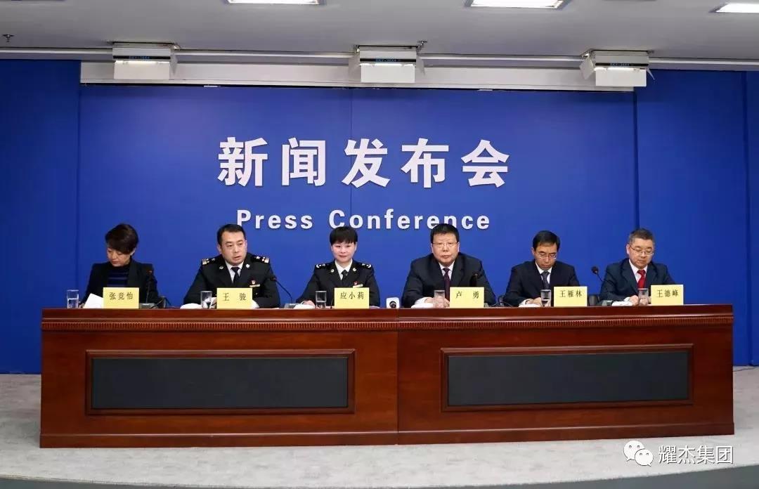 陕西省建立矿山地质环境保护诚信体系